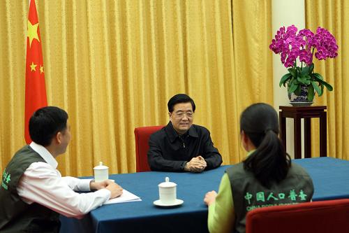2024年六普人口_养老产业将成为2024年大热点|两会热议