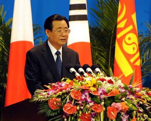 第四届东北亚经贸合作高层论坛在长春举行