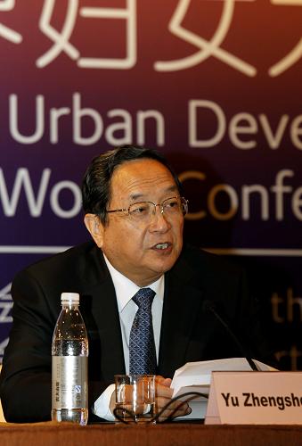 9月17日,中共中央政治局委员、上海市委书记俞正声在开幕式上致辞。新华社记者 刘颖 摄