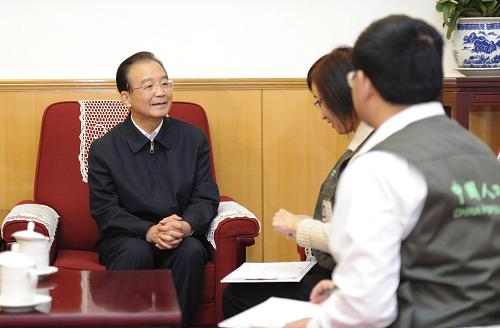 嘉兴 第六次人口普查_第六次人口普查调查表(3)
