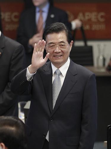 11月13日,中国国家主席胡锦涛在美国夏威夷出席亚太经合组织第十九次领导人非正式会议第一阶段会议。新华社记者 鞠鹏 摄