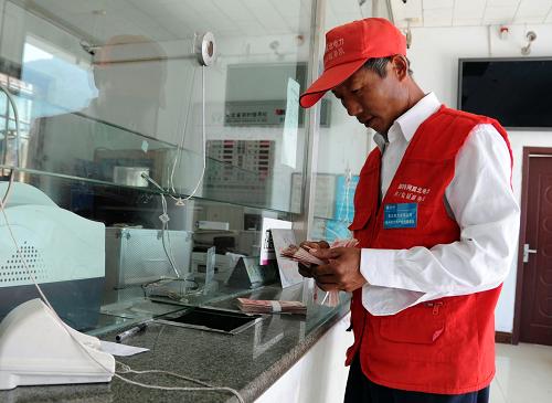 潘家口水库上的"绿舟"服务队