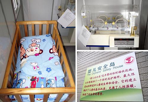 南京首个“婴儿安全岛”投用 这是12月11日拍摄的南京市首个“婴儿安全岛”内的婴儿床、保温箱及标志牌等(拼版图片)。 12月10日,江苏省南京市首个“婴儿安全岛”投入使用,为弃婴提供临时庇护场所。“婴儿安全岛”位于南京市社会儿童福利院门口,面积约10平方米,内设婴儿床、保暖箱、空调和延时报警器等设备。“婴儿安全岛”的设立重在保护弃婴生存权和健康权,倡导生命至上。 新华社发(王启明 摄)