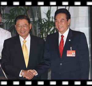 裕元董事长_裕元集团董事长蔡其瑞(2)