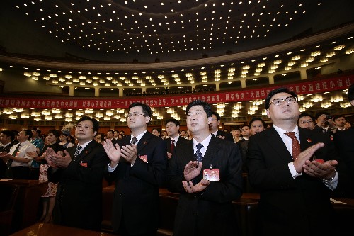 6月13日,共青团第十六次全国代表大会圆满完成了各项议程,在北京人民大会堂闭幕。 新华社记者李岳摄