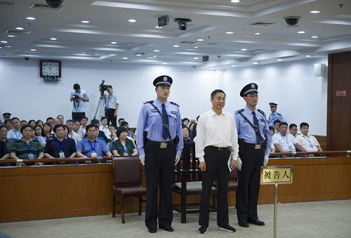 这是法庭宣判现场(9月22日摄)。 新华社记者 谢环驰 摄