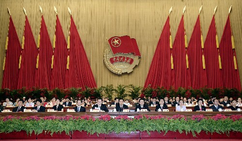 共青团第十六次全国代表大会闭幕 6月13日,共青团第十六次全国代表大会圆满完成了各项议程,在北京人民大会堂闭幕。 新华社记者李岳摄