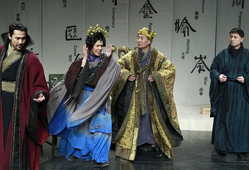 3月14日,在北京中国国家话剧院,中文普通话版莎士比亚历史剧《理查三世》在进行赴伦敦前的试演彩排。新华社记者 任正来 摄