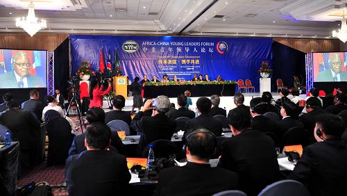 5月21日,正在纳米比亚进行正式友好访问的中国全国人大常委会委员长吴邦国在温得和克出席中非青年领导人论坛。纳米比亚总统波汉巴、纳米比亚国民议会议长古里拉布等一同出席开幕式。这是开幕式会场。新华社记者 赵颖全 摄