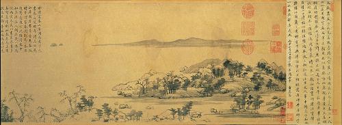 这是台北故宫博物院提供的《富春山居图》(无用师卷)局部照片。新华社发