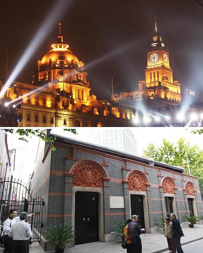 上图为2010年3月10日拍摄的上海市黄浦区的外滩建筑群;下图为2011年5月7日拍摄的位于卢湾区的中共“一大”会址(拼版照片)。新华社记者 裴鑫 摄