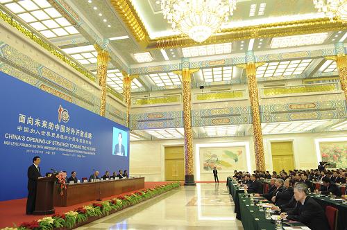 12月11日,中国加入世界贸易组织十周年高层论坛在北京举行,中国国家主席胡锦涛出席论坛并发表重要讲话。新华社记者 饶爱民 摄