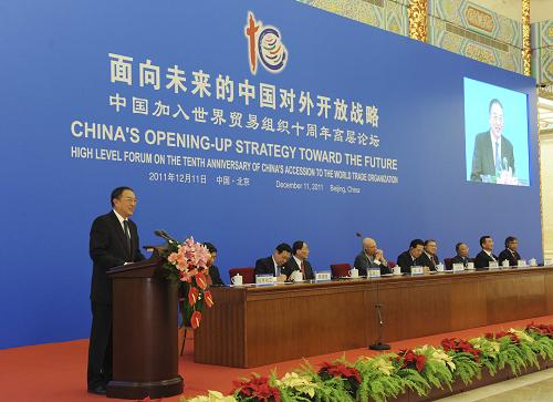 这是联想控股有限公司董事长兼总裁柳传志在论坛上致辞。新华社记者 饶爱民 摄