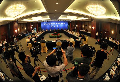 这是听证会现场(5月11日摄)。新华社记者 公磊 摄