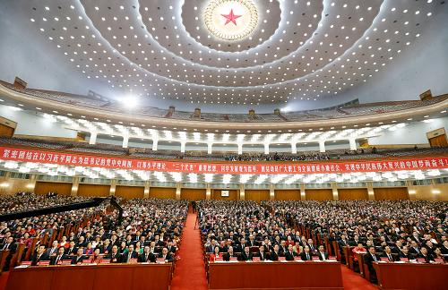10月18日,中国工会第十六次全国代表大会在北京人民大会堂开幕。新华社记者 姚大伟 摄