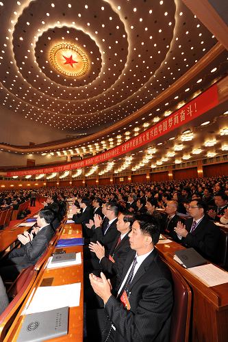 这是大会会场。新华社记者 何俊昌 摄