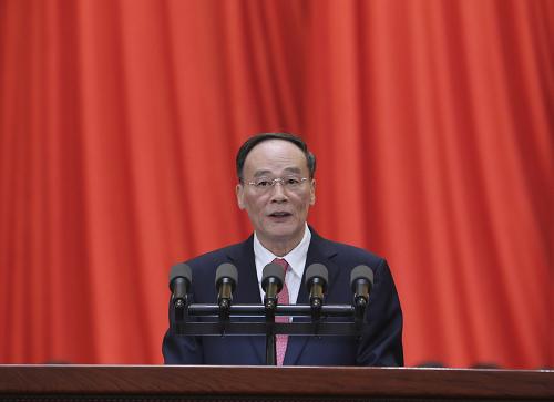 10月28日,中国妇女第十一次全国代表大会在北京人民大会堂开幕。中共中央政治局常委、中央纪委书记王岐山代表党中央发表《在中国特色社会主义伟大实践中撑起半边天》的祝词。新华社记者 丁林 摄