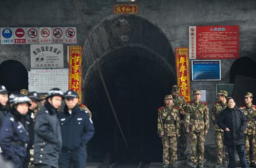 事故发生现场已经被封锁(2月16日摄)。新华社记者 白禹 摄