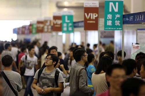 日语招聘会_人均可支配收入 出炉 你的收入是什么段位,能成为中产阶级吗(2)