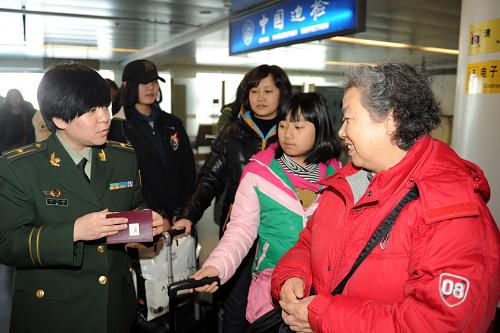 龙嘉机场制服图片