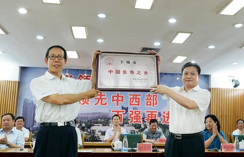 丰城人口_县市区-丰城市|中国宜春
