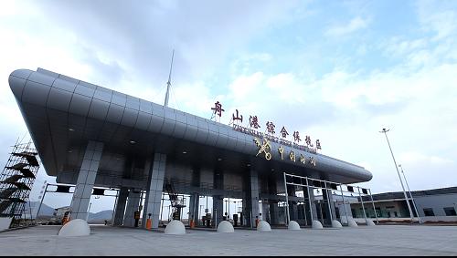 这是建设中的舟山港综合保税区。