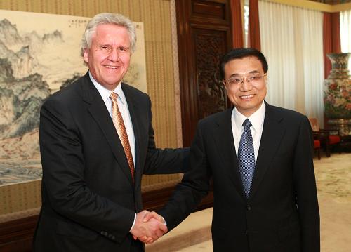 美国特老总_美国总统特朗普