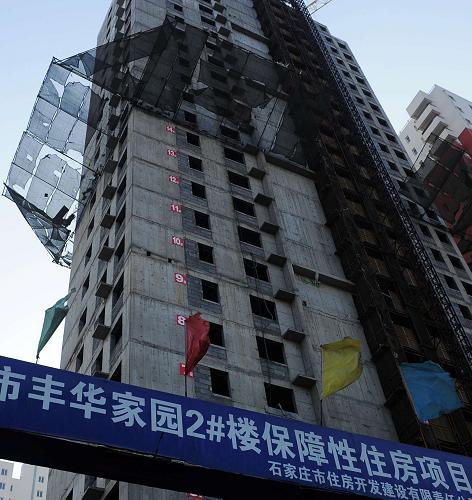 这是在建设中的河北省石家庄市丰华家园2号楼保障性住房(1月17日摄)。新华社发 (朱旭东 摄)