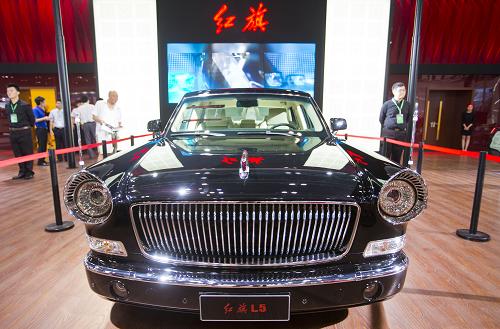 中国最贵的轿车图片