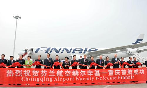 5月10日,芬兰航空成功首航重庆庆祝仪式在重庆江北国际机场停机坪上举行。新华社记者 刘潺 摄