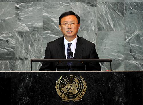 外交部长出席第66届联合国大会一般性辩论