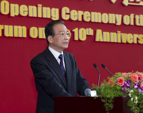 10月14日,第110届中国进出口商品交易会(广交会)开幕式暨中国加入世界贸易组织十周年论坛在广州隆重举行。中共中央政治局常委、国务院总理温家宝出席开幕式并发表讲话。新华社记者 李学仁 摄