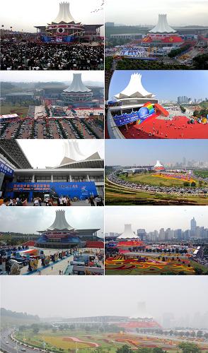 这是第一届到第九届中国—东盟博览会期间的“朱槿花”造型的南宁国际会展中心(拼版资料照片)。新华社发