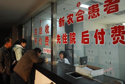 "北京西苑醫院掛號需要核酸檢測嗎