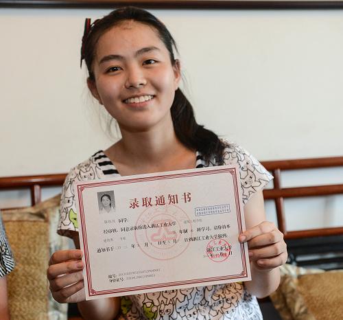 a类考生和b类考生_广东省2013年第三批专科b类院校补录理科类院校_艺术类的考生可以补录本科