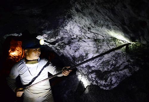 火眼金睛盯安全