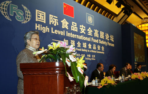 11月26日,国际食品安全高层论坛在北京钓鱼台国宾馆举行,国务院副总理吴仪出席并致辞。 新华社记者姚大伟摄