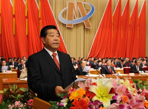 11月17日,中华全国工商业联合会第十次会员代表大会在北京开幕。中共中央政治局常委、全国政协主席贾庆林代表中共中央、国务院致贺词。 新华社记者 李学仁 摄