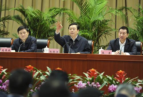 12月23日,中央企业负责人会议在北京召开。中共中央政治局委员、国务院副总理张德江出席会议并讲话。新华社记者 谢环驰 摄