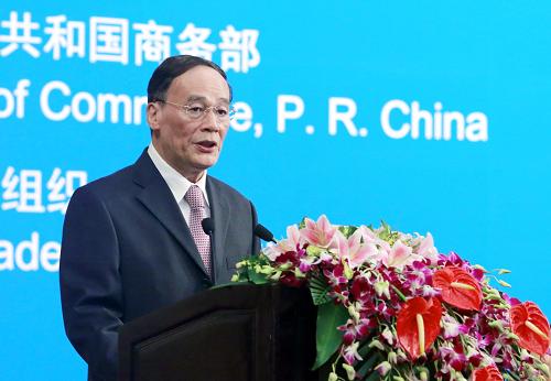 9月19日,中国商务部与世界贸易组织、联合国贸发会议、经合组织联合举办的全球价值链国际研讨会在北京举行。中共中央政治局委员、国务院副总理王岐山出席开幕式并致辞。新华社记者 鞠鹏 摄