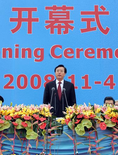 11月4日,第七届中国国际航空航天博览会在珠海举行,中共中央政治局委员、国务院副总理张德江出席并宣布开幕。新华社记者 周文杰 摄