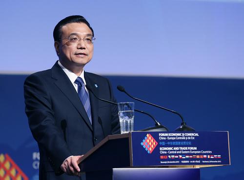 11月26日,中国国务院总理李克强在罗马尼亚布加勒斯特出席中国—中东欧国家第三届经贸论坛开幕式并致辞。新华社记者 姚大伟 摄