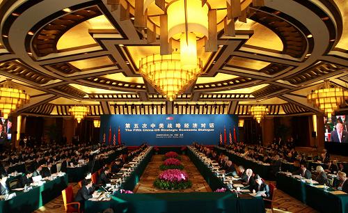 12月4日,第五次中美战略经济对话在北京钓鱼台国宾馆开幕。中国国务院副总理王岐山和美国财政部长保尔森作为两国元首的特别代表共同主持对话。新华社记者庞兴雷摄