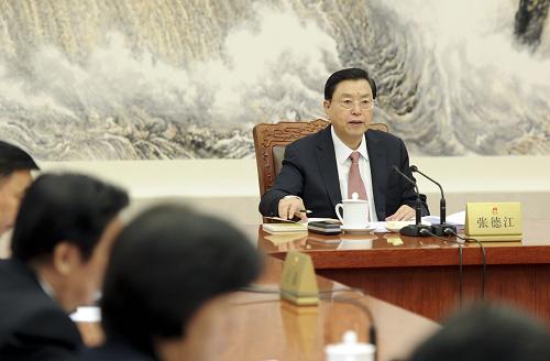 10月14日,全国人大常委会委员长张德江在北京人民大会堂主持召开十二届全国人大常委会第十一次委员长会议。新华社记者 张铎 摄