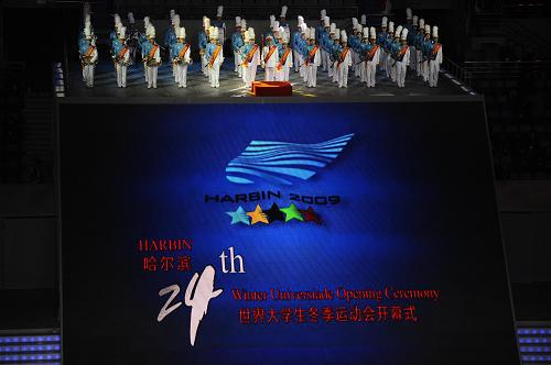 2月18日,第24届世界大学生冬季运动会开幕式在黑龙江省哈尔滨市国际会展中心体育馆举行。这是开幕式现场。 新华社记者 郭大岳 摄