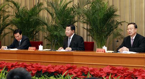 12月14日,全国统战部长会议在北京举行。中共中央政治局常委、全国政协主席贾庆林出席会议并讲话。新华社记者 庞兴雷 摄