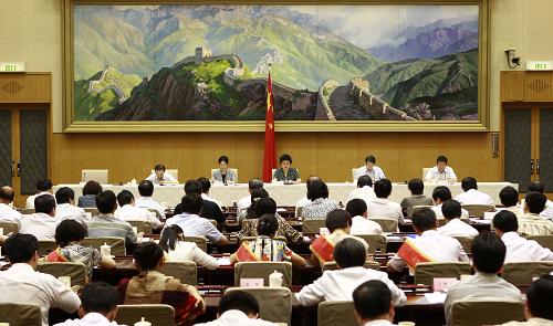 8月30日,中共中央政治局委员、国务委员刘延东出席全民科学素质行动实施工作电视电话会议并讲话。 新华社记者 庞兴雷 摄