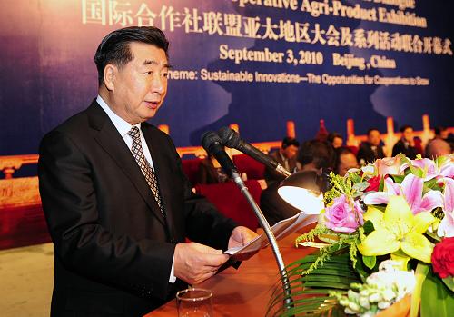 9月3日,国际合作社联盟亚太地区大会在北京召开,中共中央政治局委员、国务院副总理回良玉出席开幕式并代表中国政府致辞。 新华社记者 张铎 摄