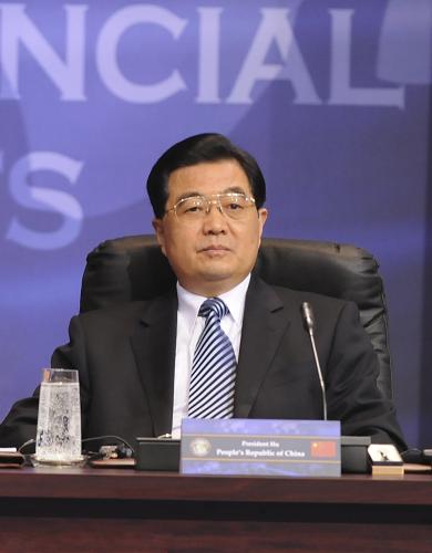 11月15日,中国国家主席胡锦涛在华盛顿出席二十国集团领导人金融市场和世界经济峰会。新华社记者 樊如钧 摄