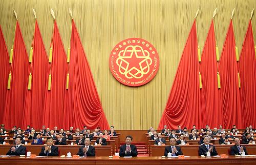 12月2日,第九次全国归侨侨眷代表大会在北京人民大会堂开幕。习近平、李克强、张德江、俞正声、刘云山、王岐山、张高丽等到会祝贺。新华社记者 兰红光 摄